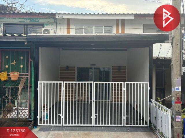 ���ͧ �� The Best Property Agent