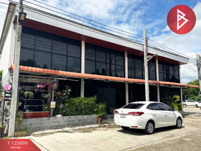 ������� �� The Best Property Agent