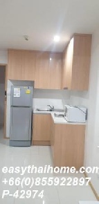 �����Ҥ͹� �Ҫ���