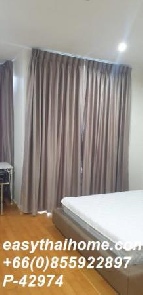 �����Ҥ͹� �Ҫ��� ��ا෾