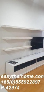 �͹� �Ҫ��� 39 ���ҧ����