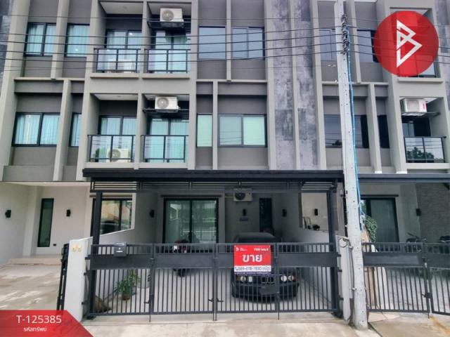 ��ا෾ �� The Best Property Agent