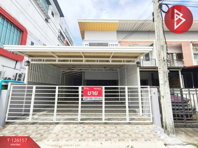 ���ͧ �� The Best Property Agent