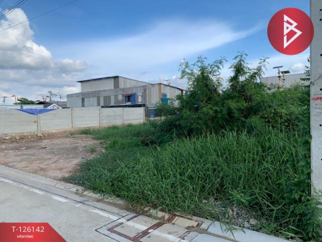 �ҧ��� �� The Best Property Agent