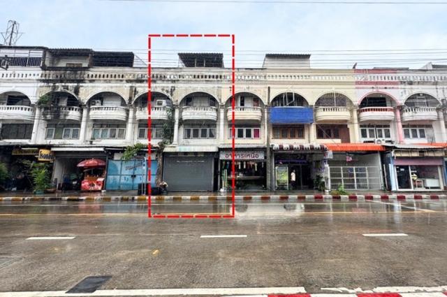 ����Ҥ�þҳԪ�� �ҧࢹ��ا෾