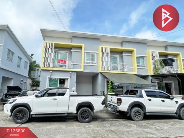 �ҧ��� �� The Best Property Agent