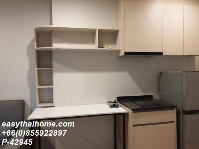 �͹ⴾ����������� ���¢�ҧ