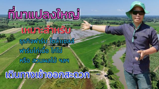 ���Թ �ӹ�