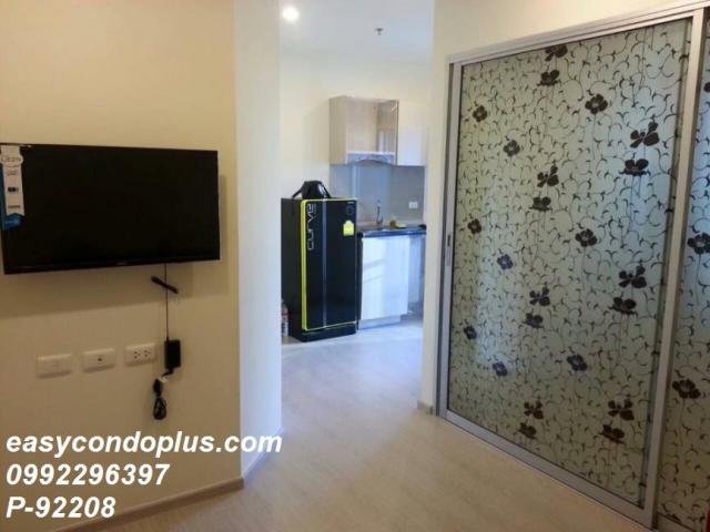 ��¤͹� ����ͧ��ا෾