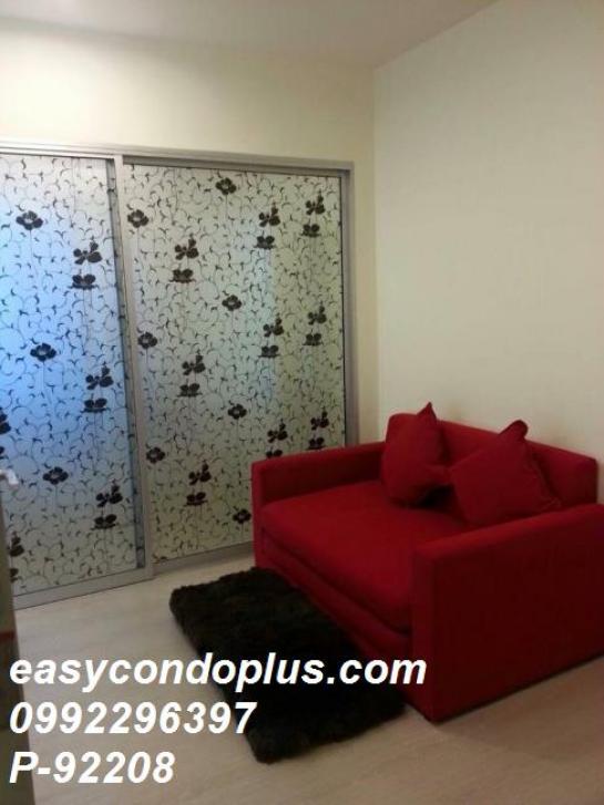 ��¤͹� ����ͧ��ا෾