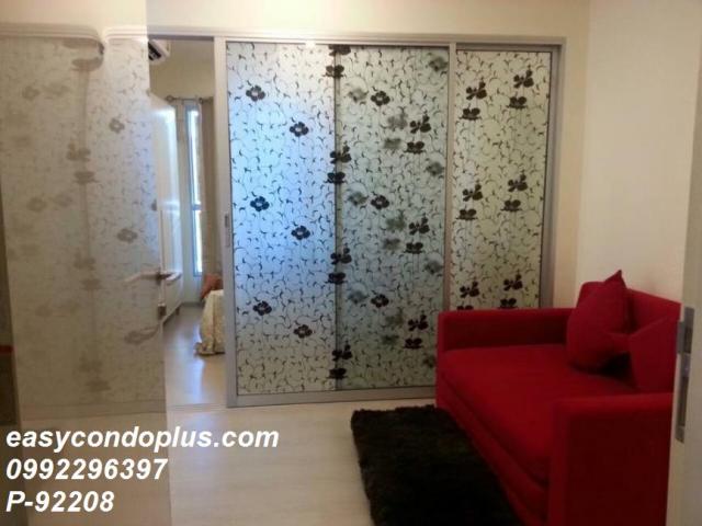 ��¤͹� ����ͧ��ا෾