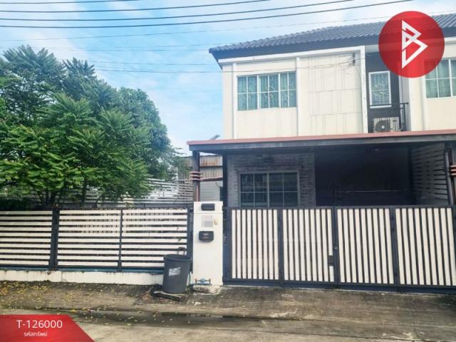 �ҧ��� �� The Best Property Agent