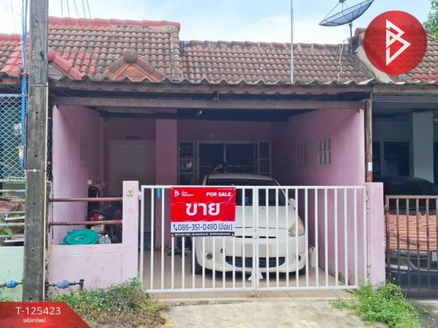 ���ͧ �� The Best Property Agent