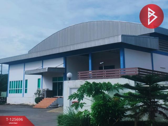 �ç�ҹ �ҧ���