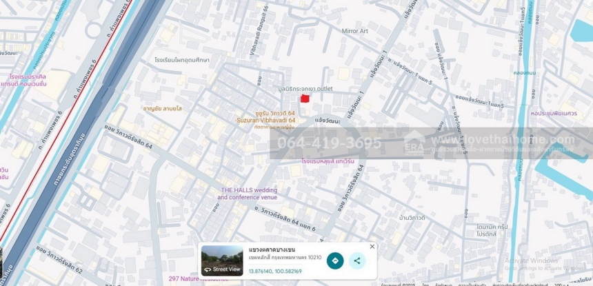 ��·��Թ ��ѡ����ا෾