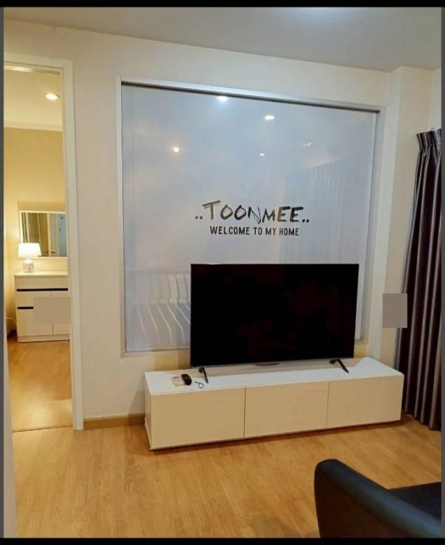 �͹������� ���źҧ�