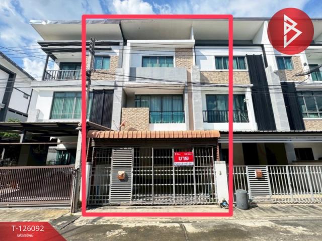 �����ҹ� �� The Best Property Agent