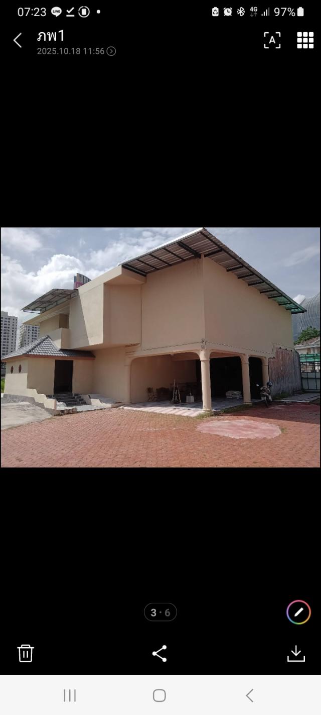 ��ҹ ���շ����