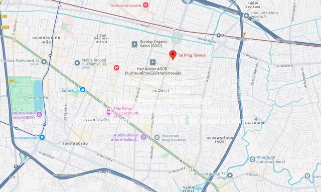 ��áԨ������ �Ѳ�ҡ�ا෾