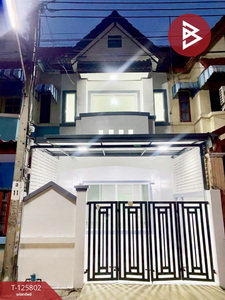 ������� �� The Best Property Agent