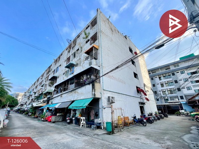 ���ͧ �� The Best Property Agent