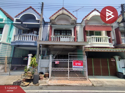 �����ҹ� �� The Best Property Agent