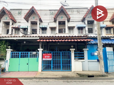 ���ͧ �� The Best Property Agent