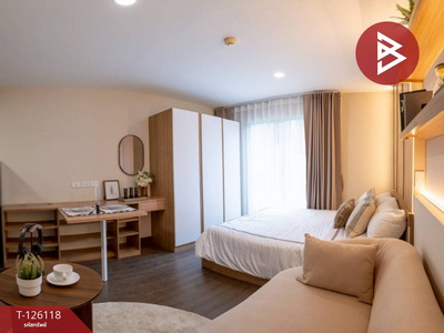 ��ا෾ �� The Best Property Agent