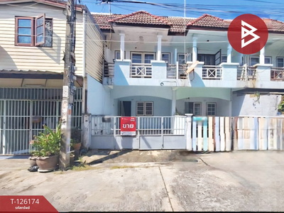 �չ���� �� The Best Property Agent