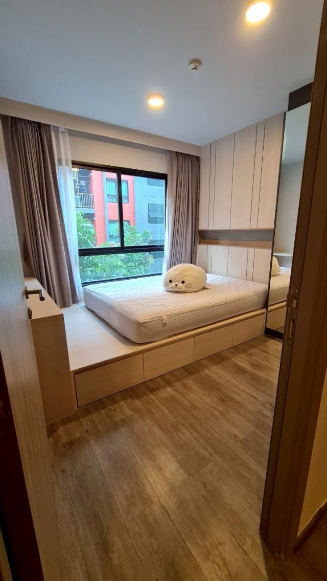 ��¤͹� �ҧ�лԡ�ا෾