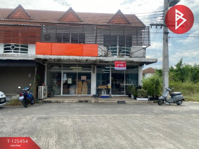 ���ͧ �� The Best Property Agent