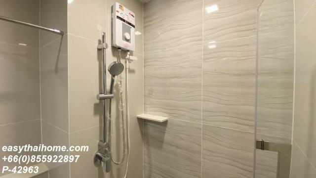 �͹�����ͧ��俿�Ҥú ��بѡ�