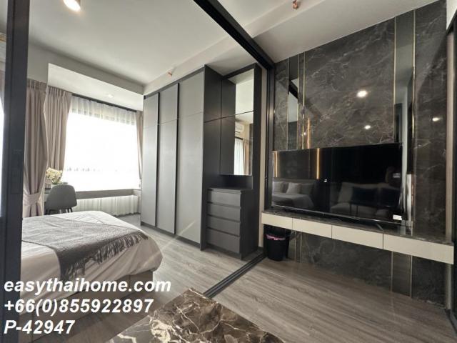 �͹�1��ͧ�͹ ��ͧ��