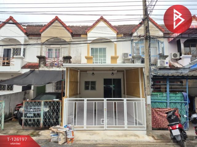 ���ͧ �� The Best Property Agent