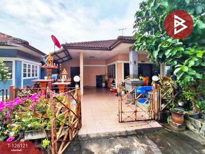 ��û�� �� The Best Property Agent