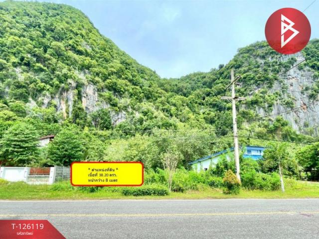 �ѷ�ا �� The Best Property Agent