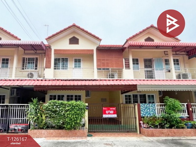 ���ͧ �� The Best Property Agent