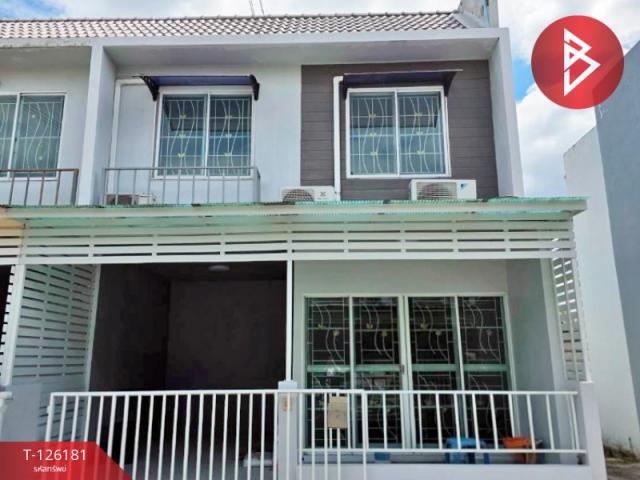 ������� �� The Best Property Agent