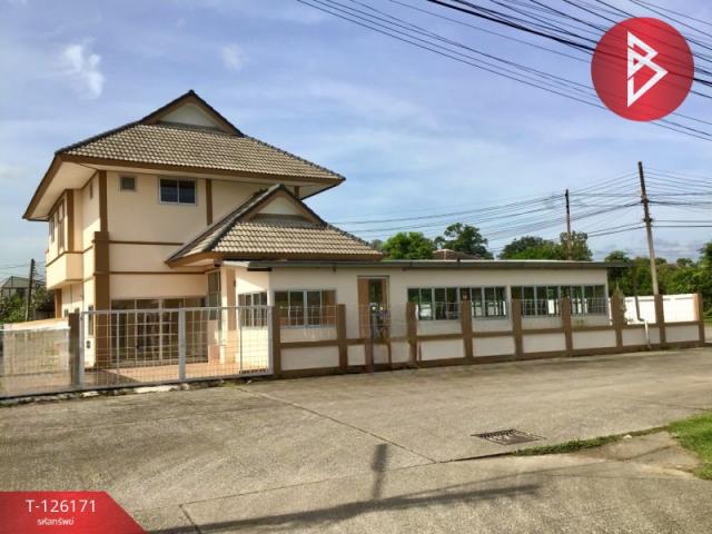 ���ͧ �� The Best Property Agent