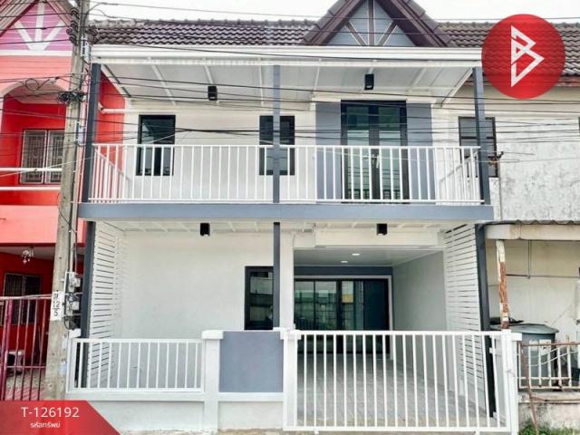 ������� �� The Best Property Agent