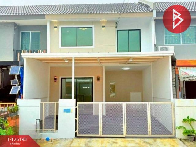 ��û�� �� The Best Property Agent