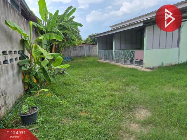 ���ͧ �� The Best Property Agent