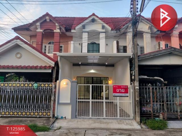 �����ҹ� �� The Best Property Agent