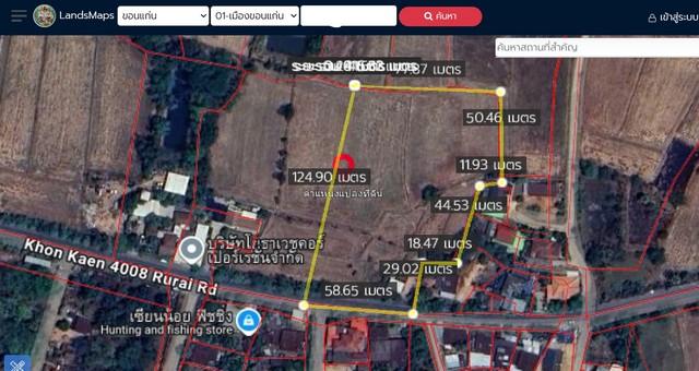 ���Թ ���ͧ �͹��