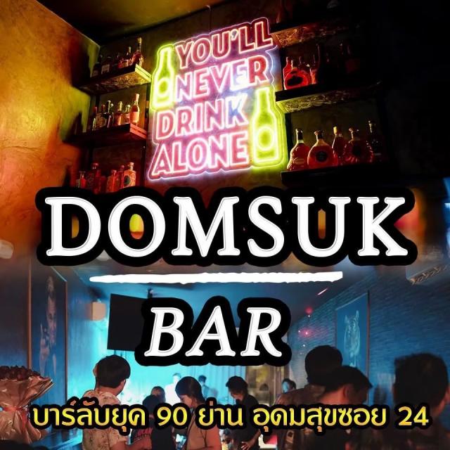 �Ҥ�þҳԪ�� �ҧ��