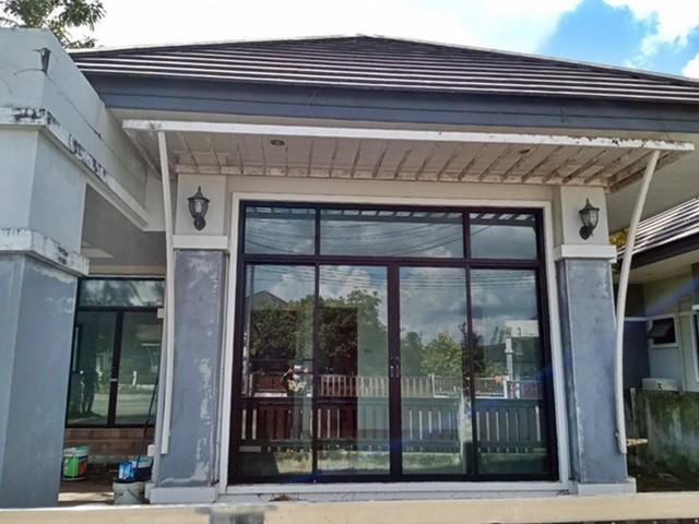 ��º�ҹ ���ͧ��ѧ��ѧ