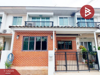 ������� �� The Best Property Agent