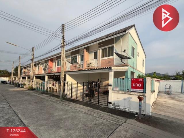 ���ͧ �� The Best Property Agent