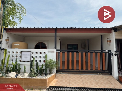 ���ͧ �� The Best Property Agent