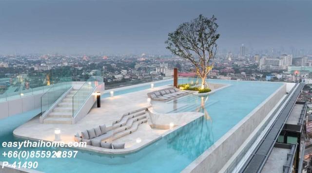 �͹������� �ҧ�͡�˭�